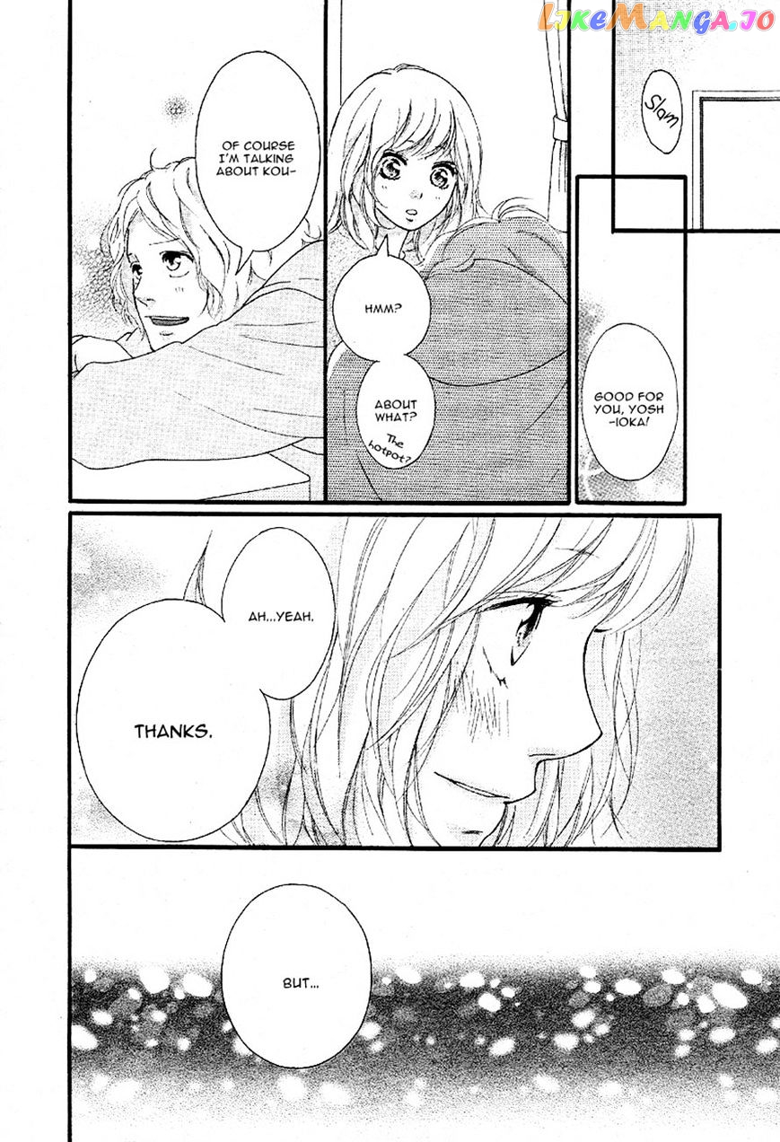 Ao Haru Ride, Chapter 47 image 26